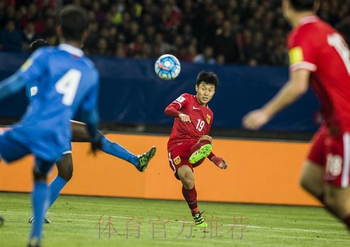 世预赛:姜宁戴帽杨旭建功 国足4-0击败马尔代夫 世预赛:姜宁戴帽杨旭建功 国足4-0击败马尔代夫