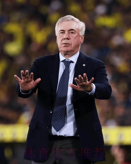 安切洛蒂：我认为阿森西奥正在探寻离队可能